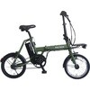 XRC-163L-KH X-MINI 16型 折りたたみ電動アシスト自転車 内装3段 36V-8.5Ah ハイパワーモデル 【点検整備済み簡易組立品】 PELTECH(ペルテック) 00126827