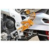 002-A012SV バックステップキット ベビーフェイス 00131298