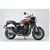 NMTX639GTH-CLK GT手曲 HEATチタンフルエキゾースト NOJIMA ENGINEERING 00134256