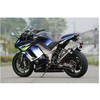 NCW634UC-CFA アンダーカウル NOJIMA ENGINEERING 00136040