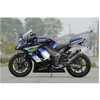 NCW634UC-CFA アンダーカウル NOJIMA ENGINEERING 00136040