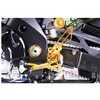 002-S002GD バックステップ ベビーフェイス 00136232