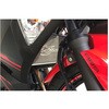 NSP656CG ラジエーターコアガード NOJIMA ENGINEERING 00137817