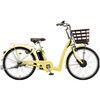 RK4B37-TC 防災サイクル ラクット 24インチ 24型 電動アシスト自転車 ノンパンク仕様 2027年モデル【完成組立品】 BRIDGESTONE(ブリヂストン) 00138919