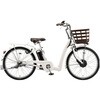 RK4B37-TC 防災サイクル ラクット 24インチ 24型 電動アシスト自転車 ノンパンク仕様 2027年モデル【完成組立品】 BRIDGESTONE(ブリヂストン) 00138962