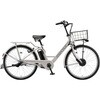 ステップクルーズ e 26型 電動アシスト自転車 2027年モデル【完成組立品】 BRIDGESTONE(ブリヂストン)