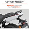 69547 グラブバー CB400SF(26) DAYTONA(デイトナ) 00139120