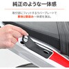 69547 グラブバー CB400SF(26) DAYTONA(デイトナ) 00139120