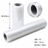 YG 手巻用ストレッチフィルム レスコア 積水樹脂 00139226