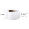 ミニレッチ50 手巻用ストレッチフィルム 積水樹脂 00139391