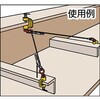 SUC0.5RF スクリューカムクランプ(スイベル自在シャックルタイプ) スーパーツール 00178137