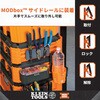 54819MB MODbox マグネットツールホルダー KLEIN TOOLS 00178146