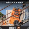 54819MB MODbox マグネットツールホルダー KLEIN TOOLS 00178146