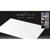 OPWT 人造大理石ワークテーブル ダンディ 00178171