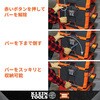 54821MB MODbox ツールボックス 1段ドロワー KLEIN TOOLS 00178232