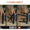54410MB MODbox 折りたたみワークベンチ KLEIN TOOLS 00178426