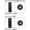 HLC2HRF 横吊りクランプ スーパーツール 00178460