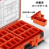 54400MBX MODbox クリアトップツールボックス KLEIN TOOLS 00178478
