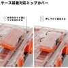 54400MBX MODbox クリアトップツールボックス KLEIN TOOLS 00178478