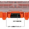 54400MBX MODbox クリアトップツールボックス KLEIN TOOLS 00178478
