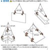 SCC0.5RF ねじ式クランプ スクリューカムクランプ(万能型) スーパーツール 00178521