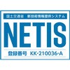 SDC1SRF スクリューカムクランプ(ツイストカム式・ダブル・アイタイプ) スーパーツール 00178530