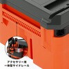 54200MBX MODbox ツールボックス ミディアム KLEIN TOOLS 00178539