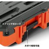 54300MBX MODbox ツールボックス スモール KLEIN TOOLS 00178566