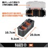 54815MB MODbox パーツボックス用ホルダー KLEIN TOOLS 00178627