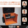 54818MB MODbox レールアタッチメント KLEIN TOOLS 00178679