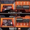 54818MB MODbox レールアタッチメント KLEIN TOOLS 00178679