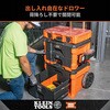 54801MB MODbox キャリー式ツールボックス 2段ドロワー KLEIN TOOLS 00178706