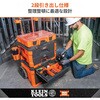 54801MB MODbox キャリー式ツールボックス 2段ドロワー KLEIN TOOLS 00178706