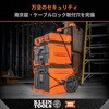 54801MB MODbox キャリー式ツールボックス 2段ドロワー KLEIN TOOLS 00178706