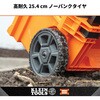 54801MB MODbox キャリー式ツールボックス 2段ドロワー KLEIN TOOLS 00178706