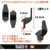 54816MB MODbox マルチフック(2個セット) KLEIN TOOLS 00178740