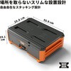 54844MB MODbox コンパクトツールボックス 1段ドロワー KLEIN TOOLS 00178758