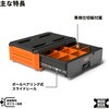 54844MB MODbox コンパクトツールボックス 1段ドロワー KLEIN TOOLS 00178758