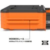 54844MB MODbox コンパクトツールボックス 1段ドロワー KLEIN TOOLS 00178758