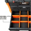 54823MB MODbox ツールボックス 3段ドロワー KLEIN TOOLS 00178862