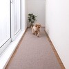 KZ-02 このコ想いのロングマット サンコー[日用品] 00180079