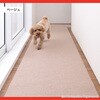 KY-97 このコ想いのロングマット サンコー[日用品] 00180097