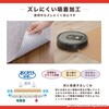 KY-98 このコ想いのロングマット サンコー[日用品] 00180106