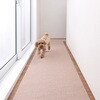 KZ-00 このコ想いのロングマット サンコー[日用品] 00180131