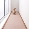 KZ-00 このコ想いのロングマット サンコー[日用品] 00180131