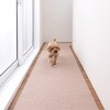 KZ-00 このコ想いのロングマット サンコー[日用品] 00180131