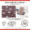 KY-95 このコ想いのロングマット サンコー[日用品] 00180149