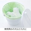 I-657 抗菌おりたためるバケツ 8L フタ付き 伊勢藤 00180158