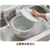 I-657 抗菌おりたためるバケツ 8L フタ付き 伊勢藤 00180158