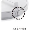 I-657 抗菌おりたためるバケツ 8L フタ付き 伊勢藤 00180158